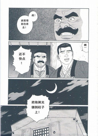 第25頁圖