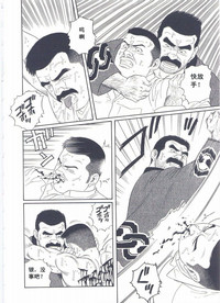 第261頁圖