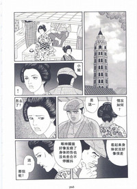 第269頁圖