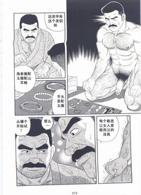 第273頁圖