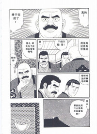 第289頁圖