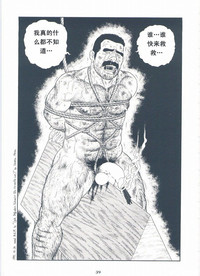 第41頁圖
