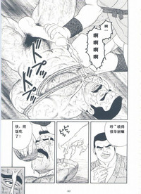 第49頁圖