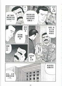 第53頁圖