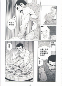第69頁圖