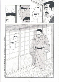 第73頁圖