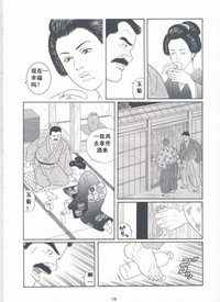 第81頁圖