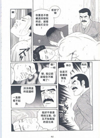 第85頁圖