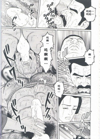 第93頁圖