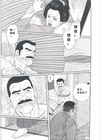 第97頁圖