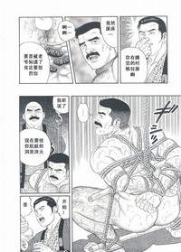 第101頁圖