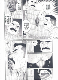 第105頁圖