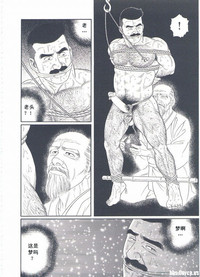 第109頁圖