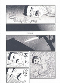第117頁圖