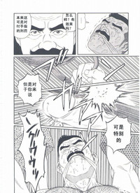 第133頁圖