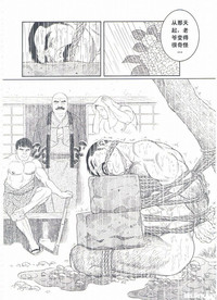 第137頁圖