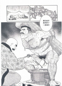 第141頁圖