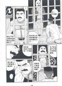 第149頁圖