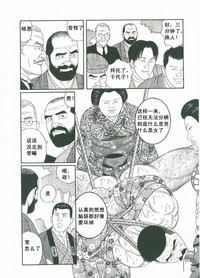 第153頁圖