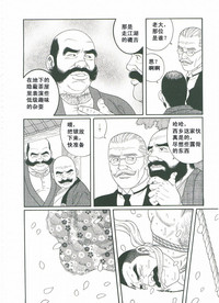 第157頁圖
