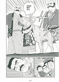 第161頁圖
