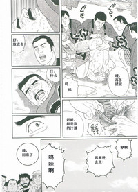 第169頁圖