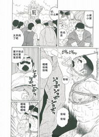 第173頁圖