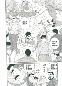第177頁圖