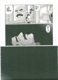 第185頁圖