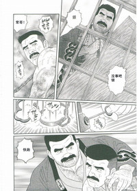 第189頁圖