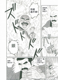 第193頁圖