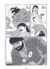 第217頁圖