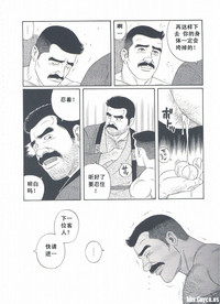 第21頁圖
