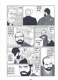 第221頁圖