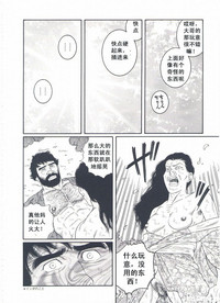 第225頁圖