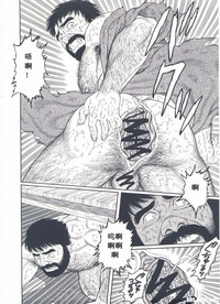 第229頁圖