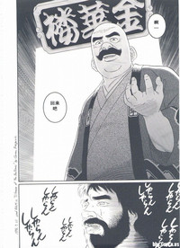 第233頁圖