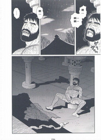 第237頁圖