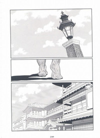 第241頁圖