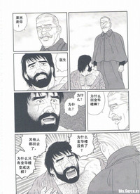 第245頁圖