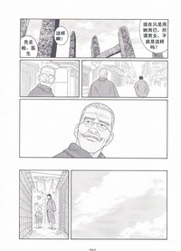 第253頁圖