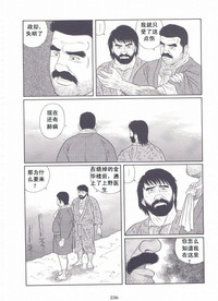 第257頁圖