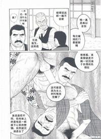 第25頁圖