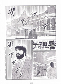 第265頁圖