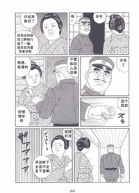 第269頁圖