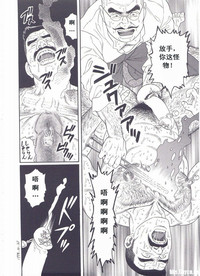 第281頁圖