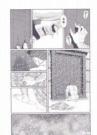 第285頁圖