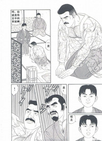 第29頁圖