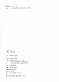 第301頁圖
