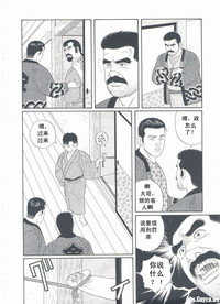 第37頁圖